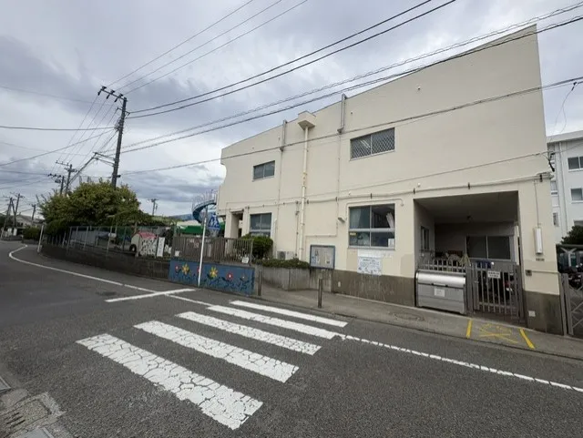 浜須賀保育園