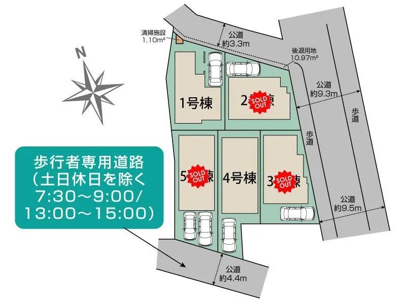 区画図