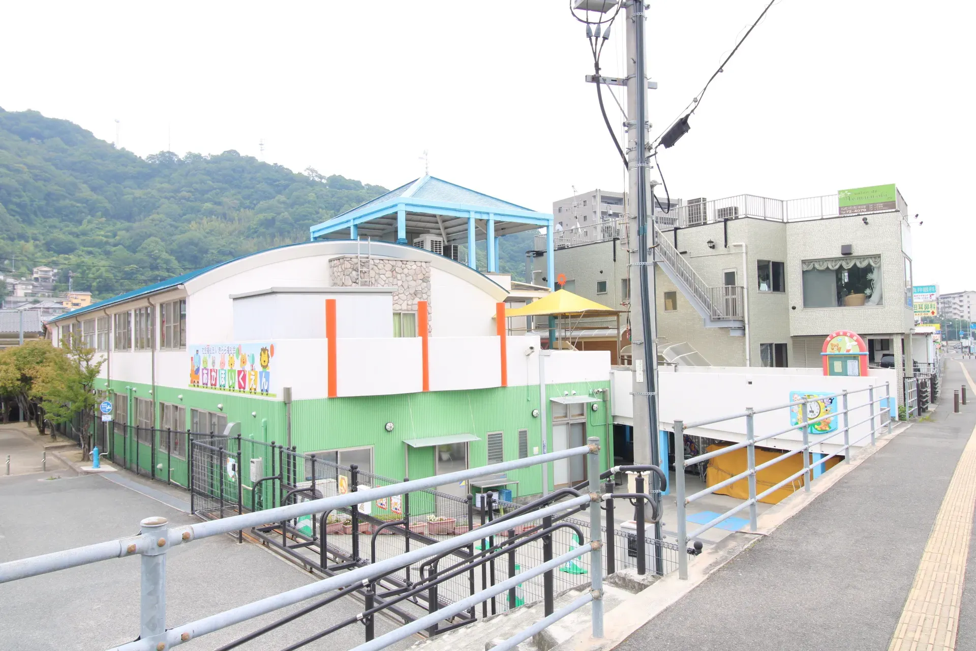 阿賀保育園