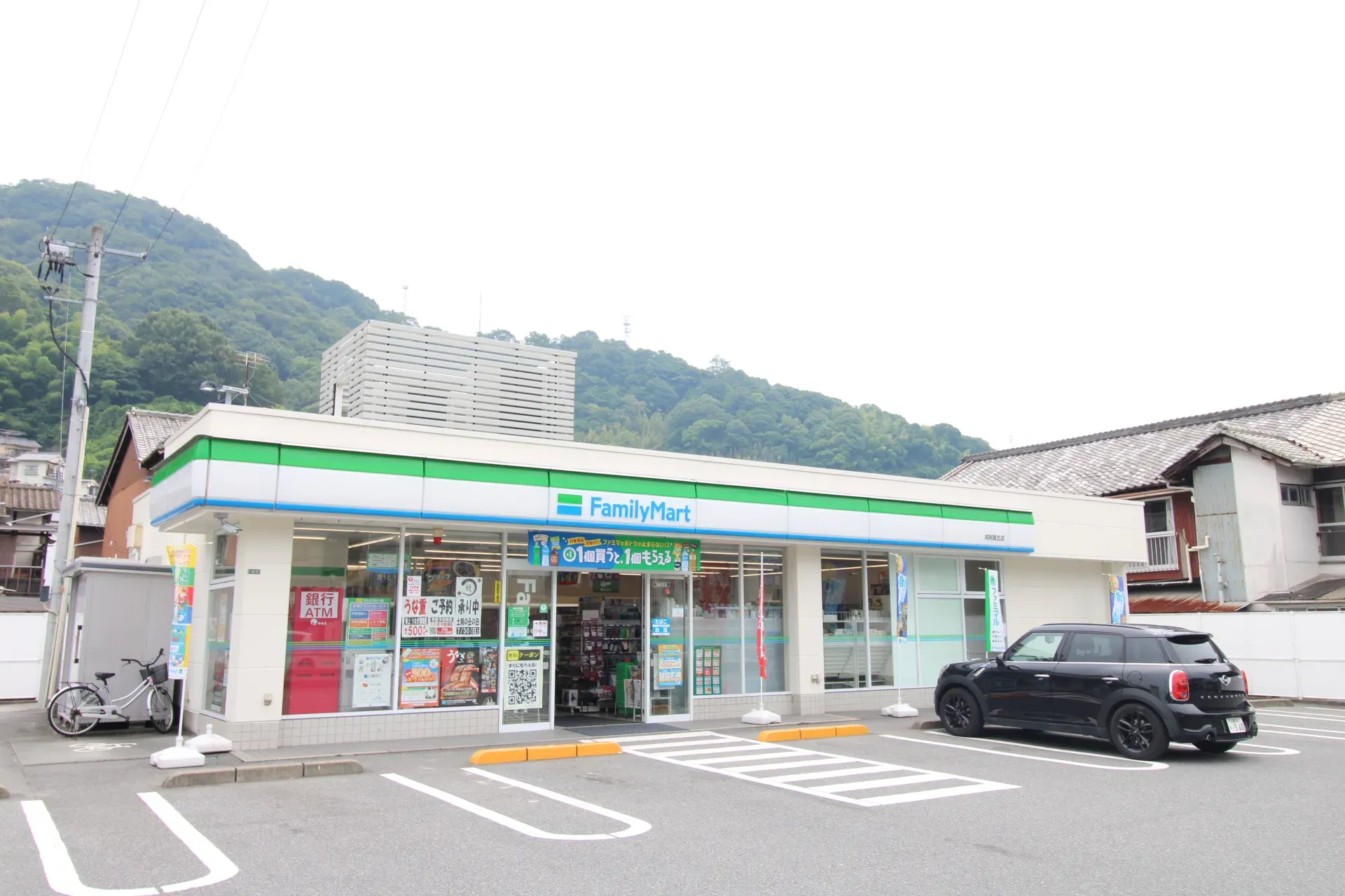 ファミリーマート呉阿賀北店