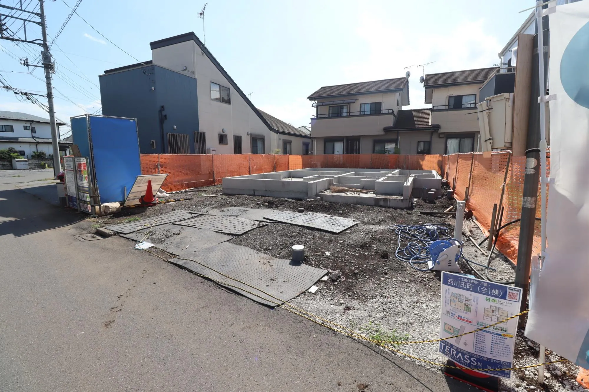 現地写真(基礎工事中)