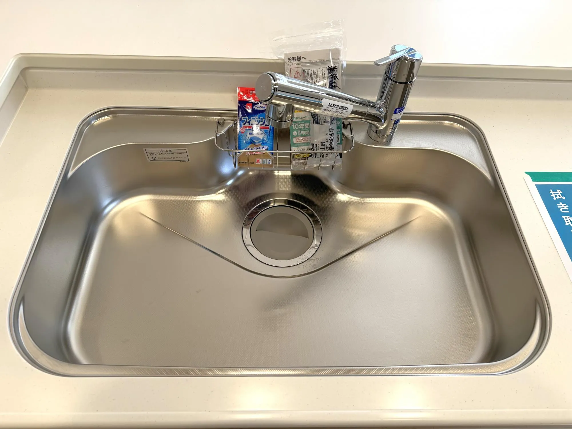 浄水器内蔵ハンドシャワー