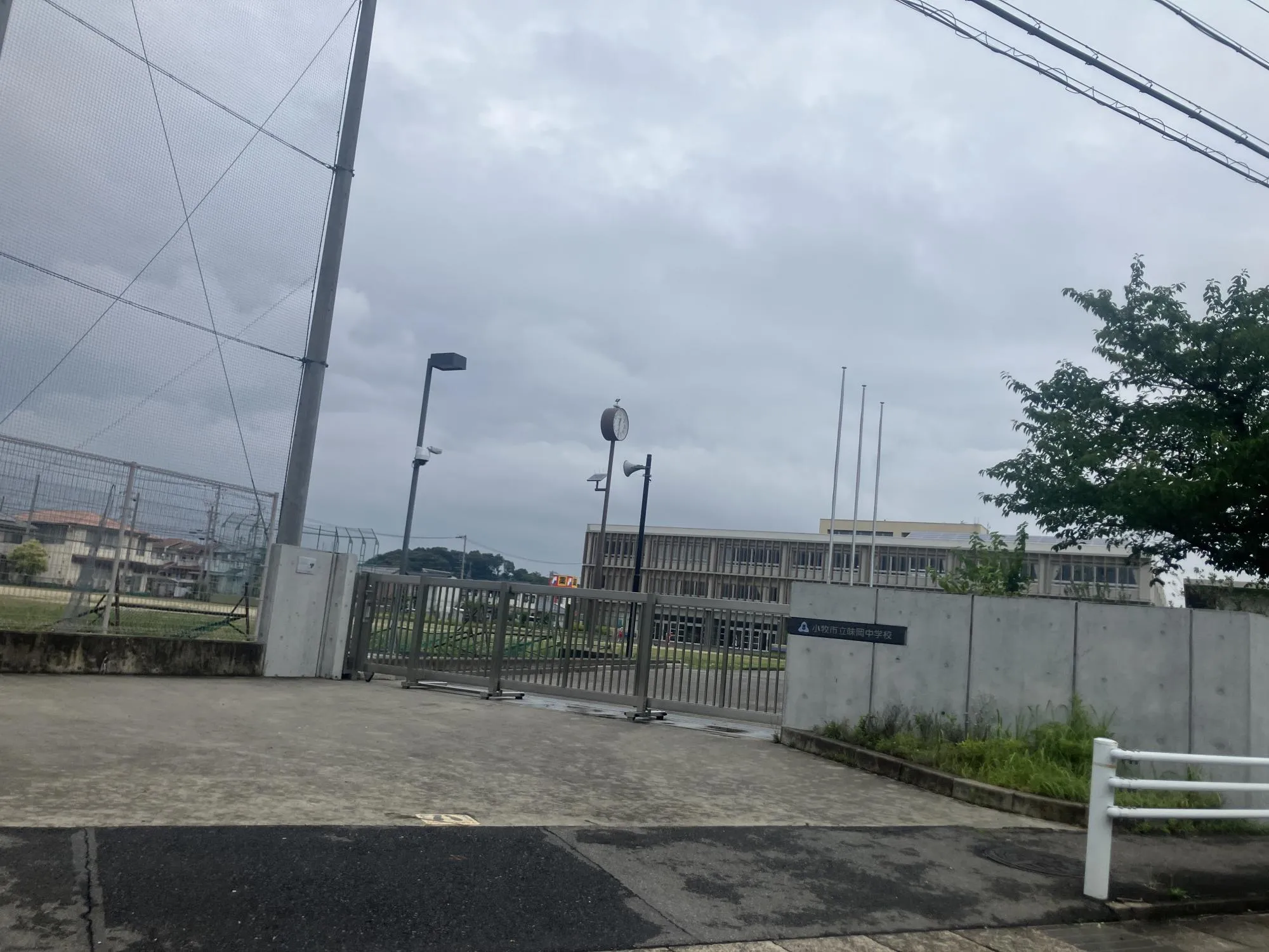 味岡中学校