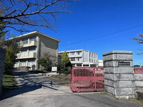 片葩小学校