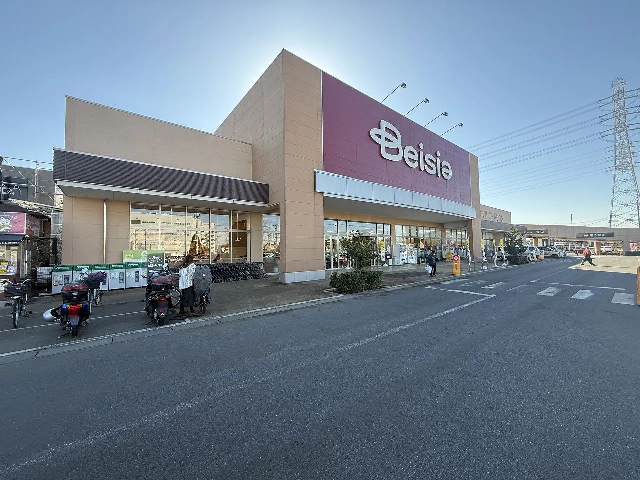 ベイシア新座店