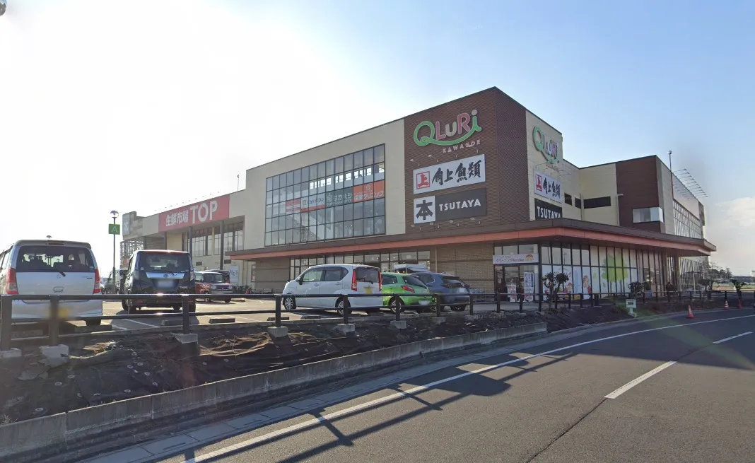 生鮮市場TOP川越店