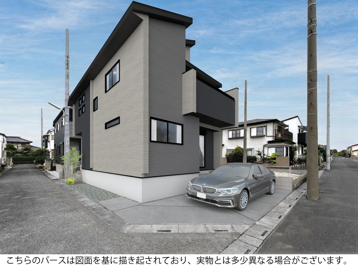 メインビジュアル画像