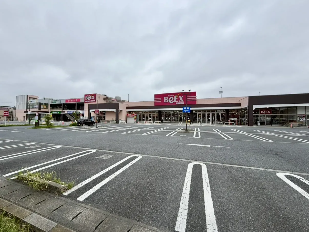 【ベルクス草加青柳店】
