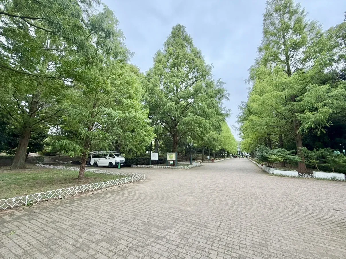 【そうか公園】