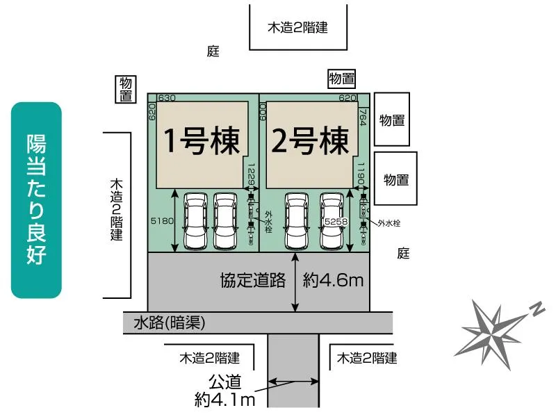 区画図
