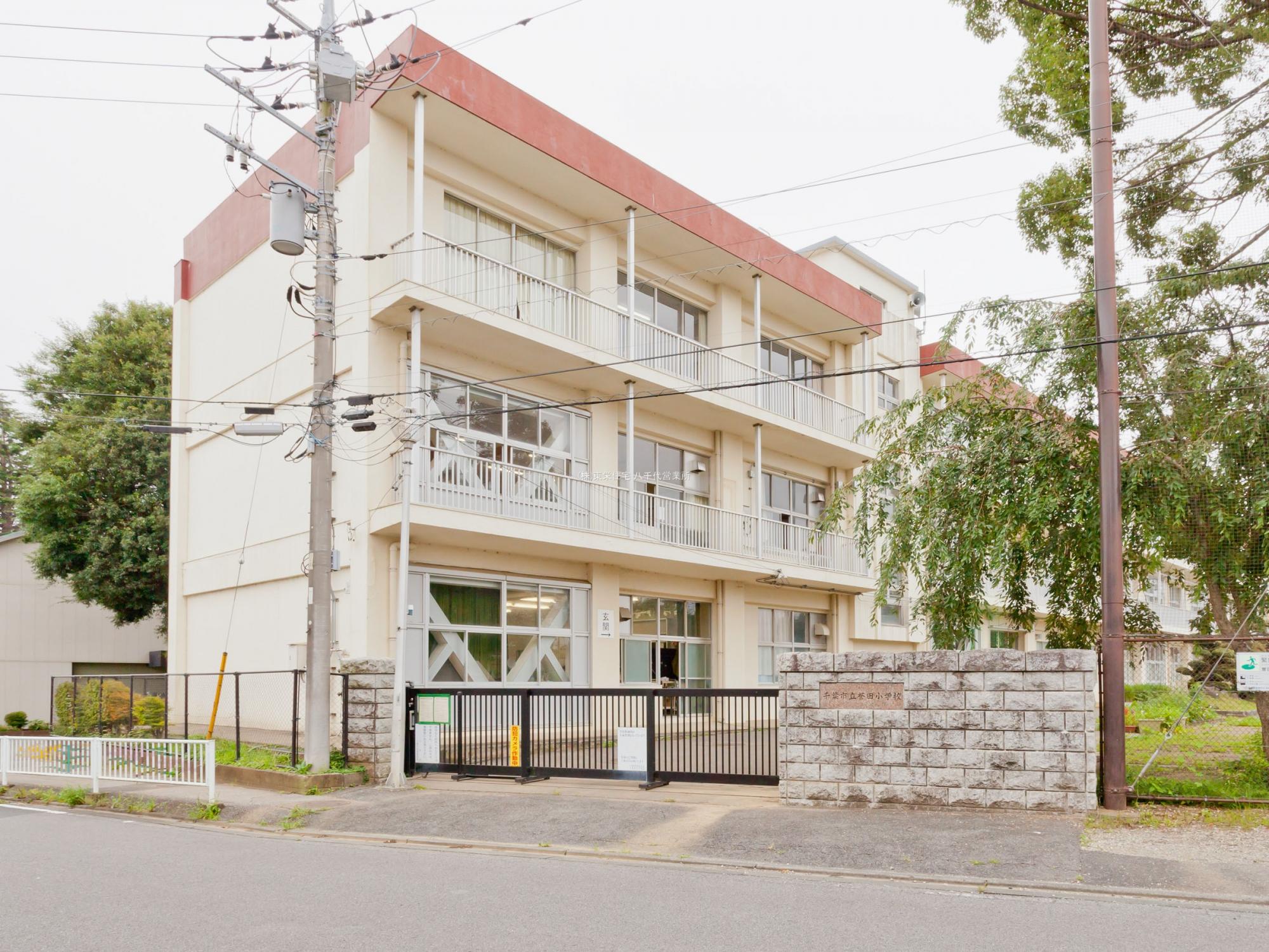 誉田小学校