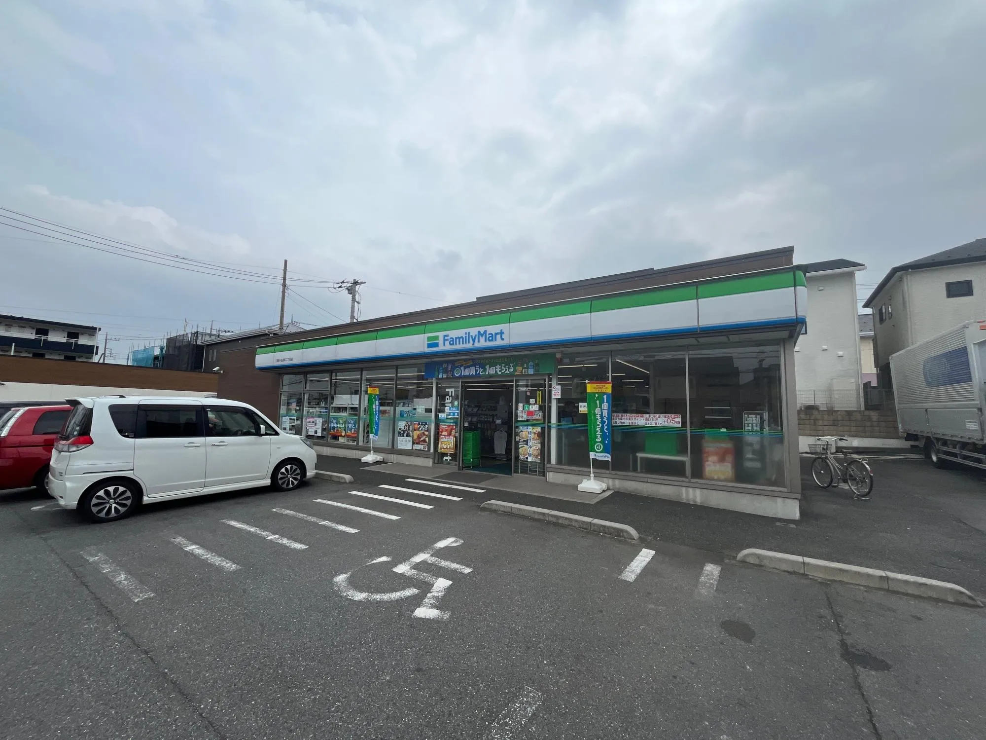 ファミリーマート川越小仙波町二丁目店