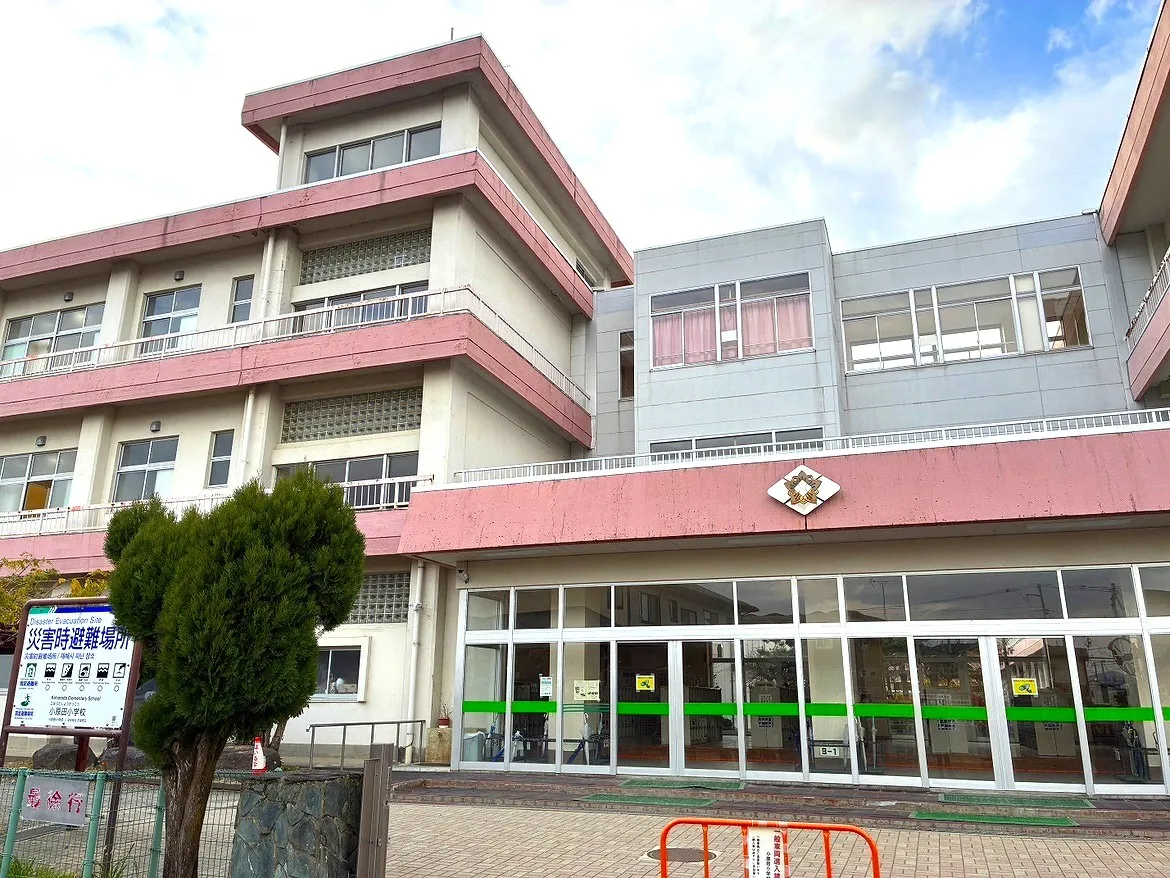 小原田小学校