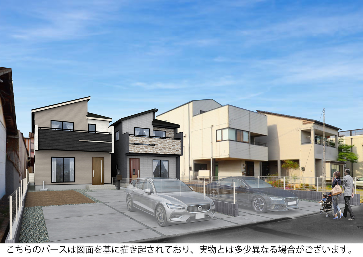 メインビジュアル画像