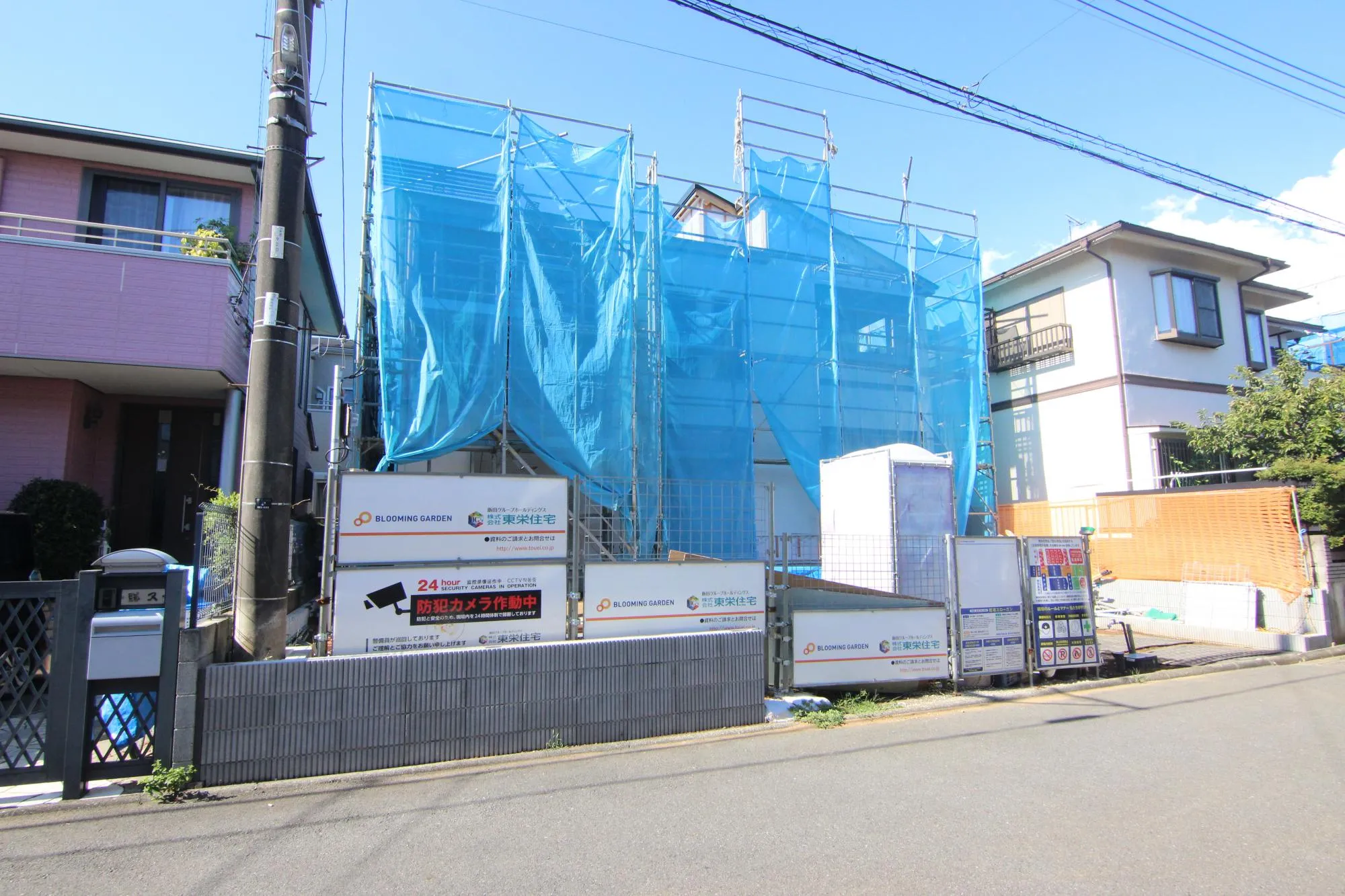 お気軽にお問い合わせください♪