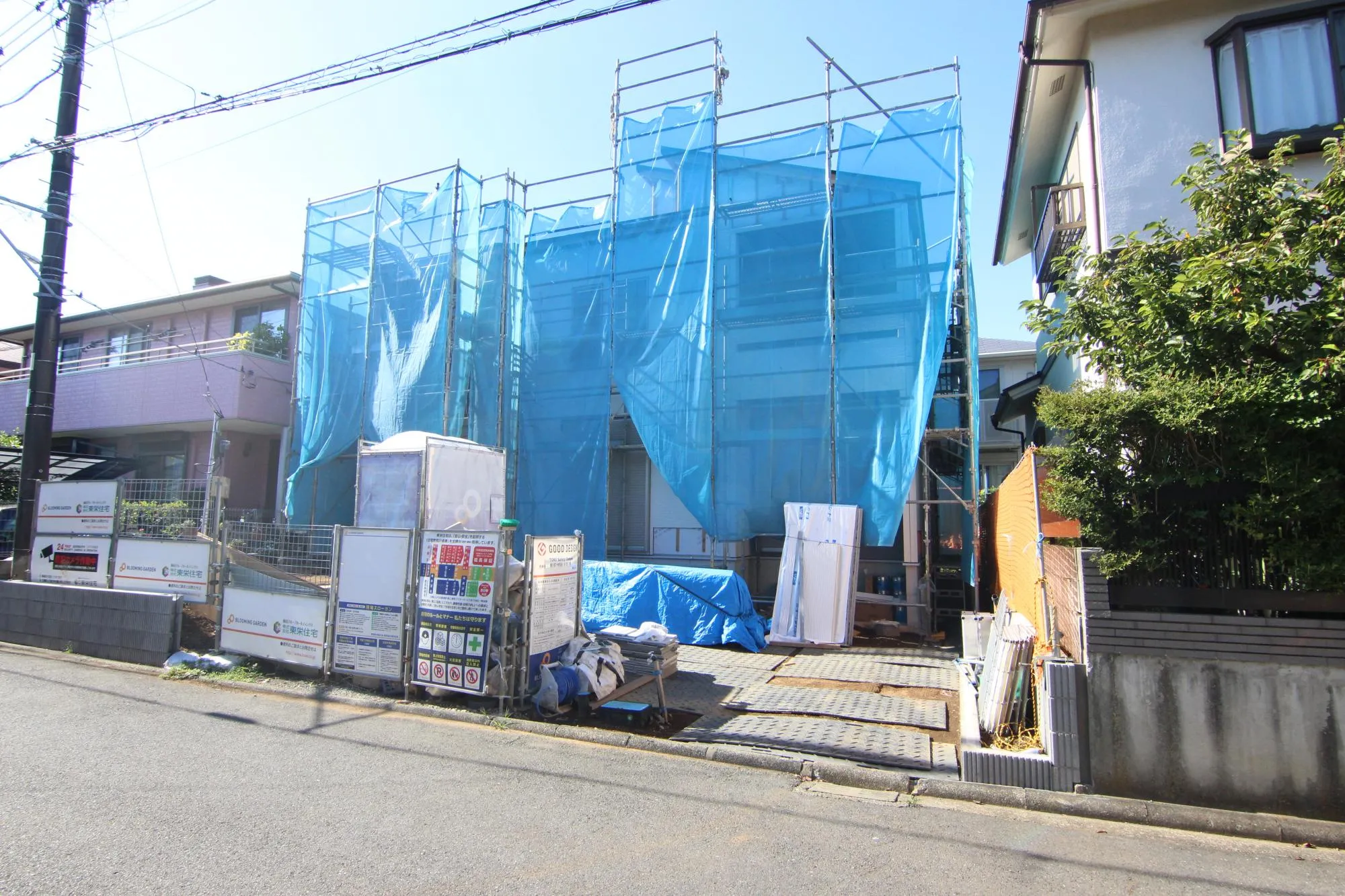 お気軽にお問い合わせください♪