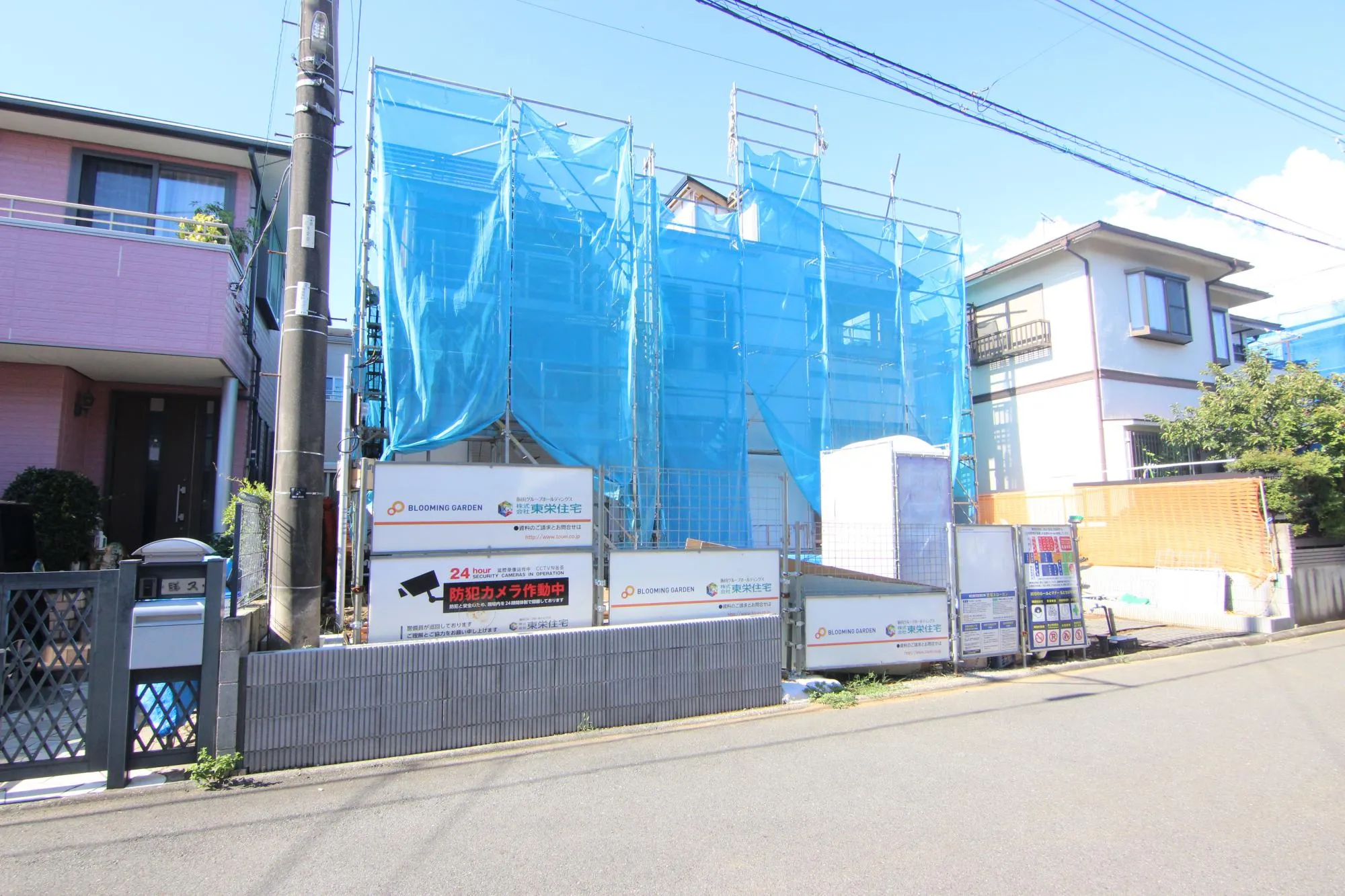 お気軽にお問い合わせください♪