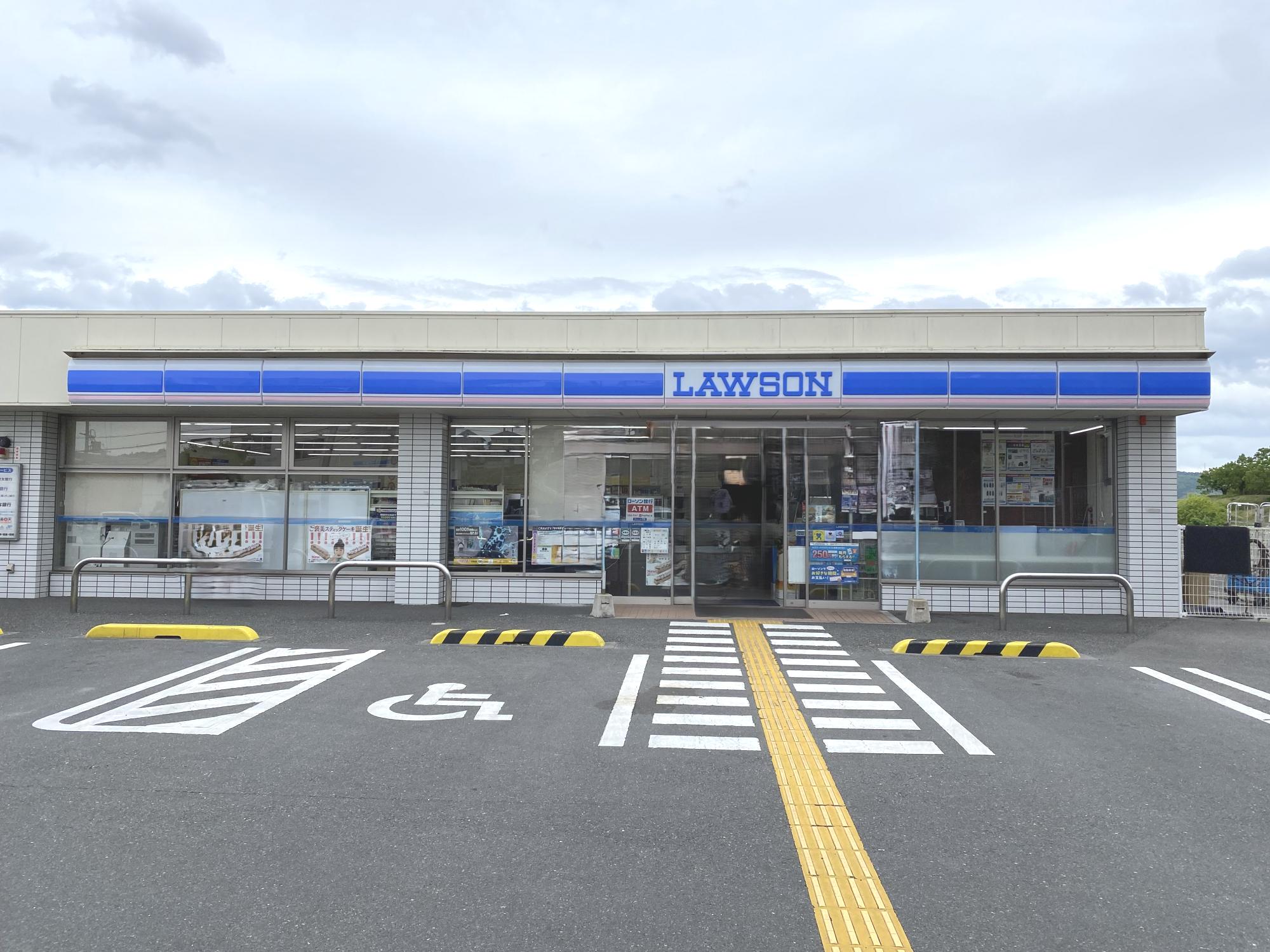 ローソン亀岡頼政塚店