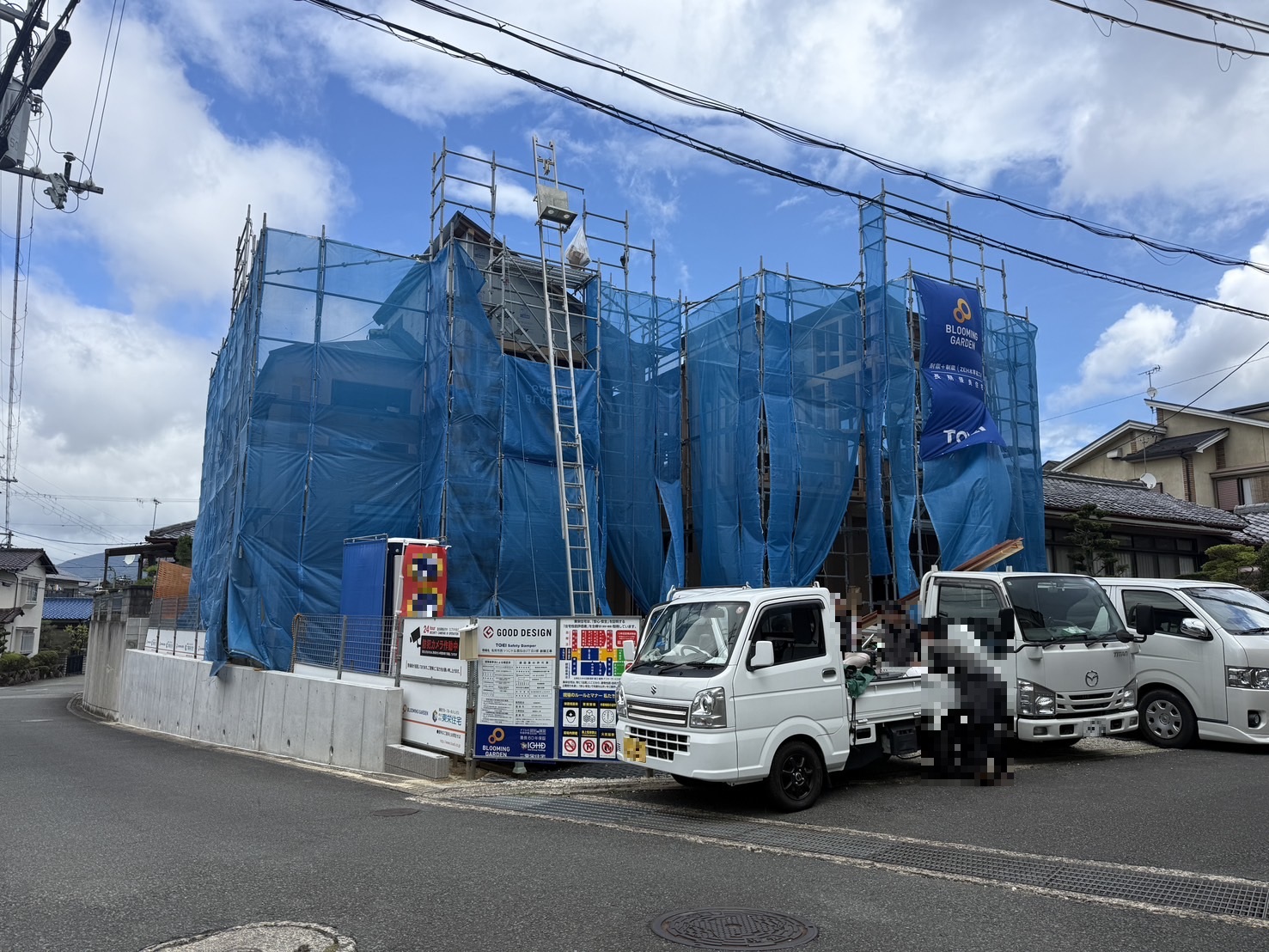 メインビジュアル画像