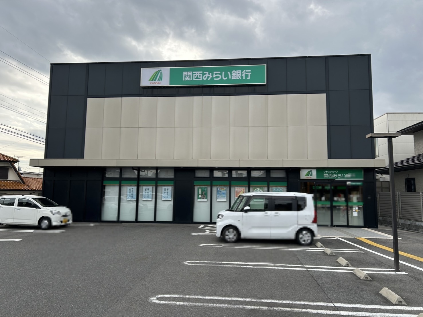 関西みらい銀行坂本支店