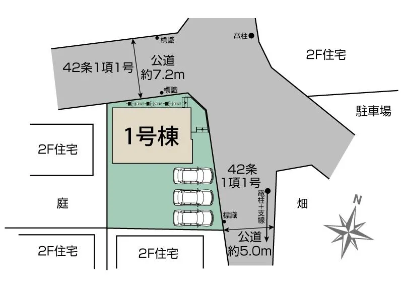 全体区画図