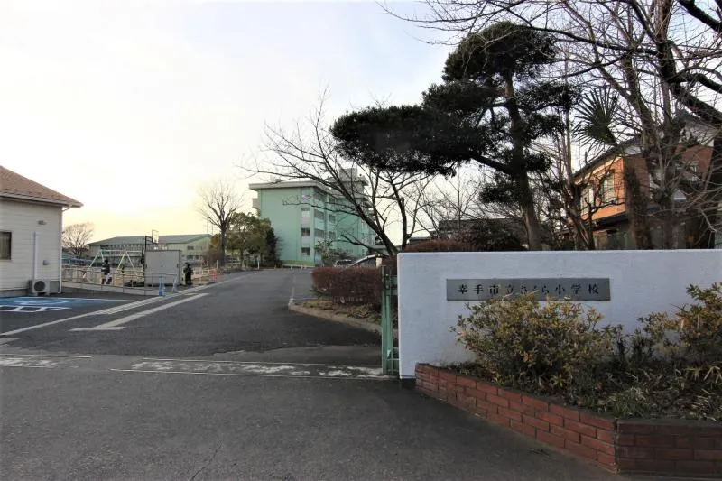 さくら小学校
