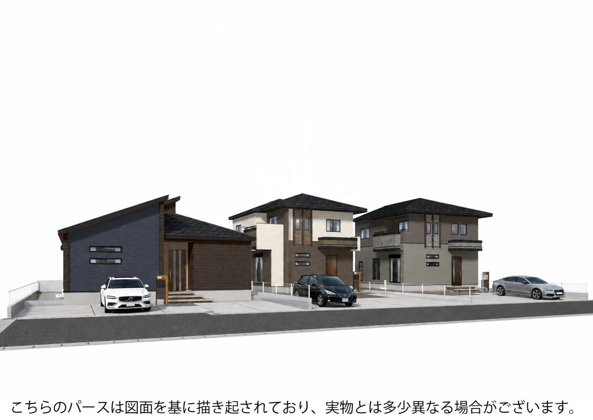 メインビジュアル画像