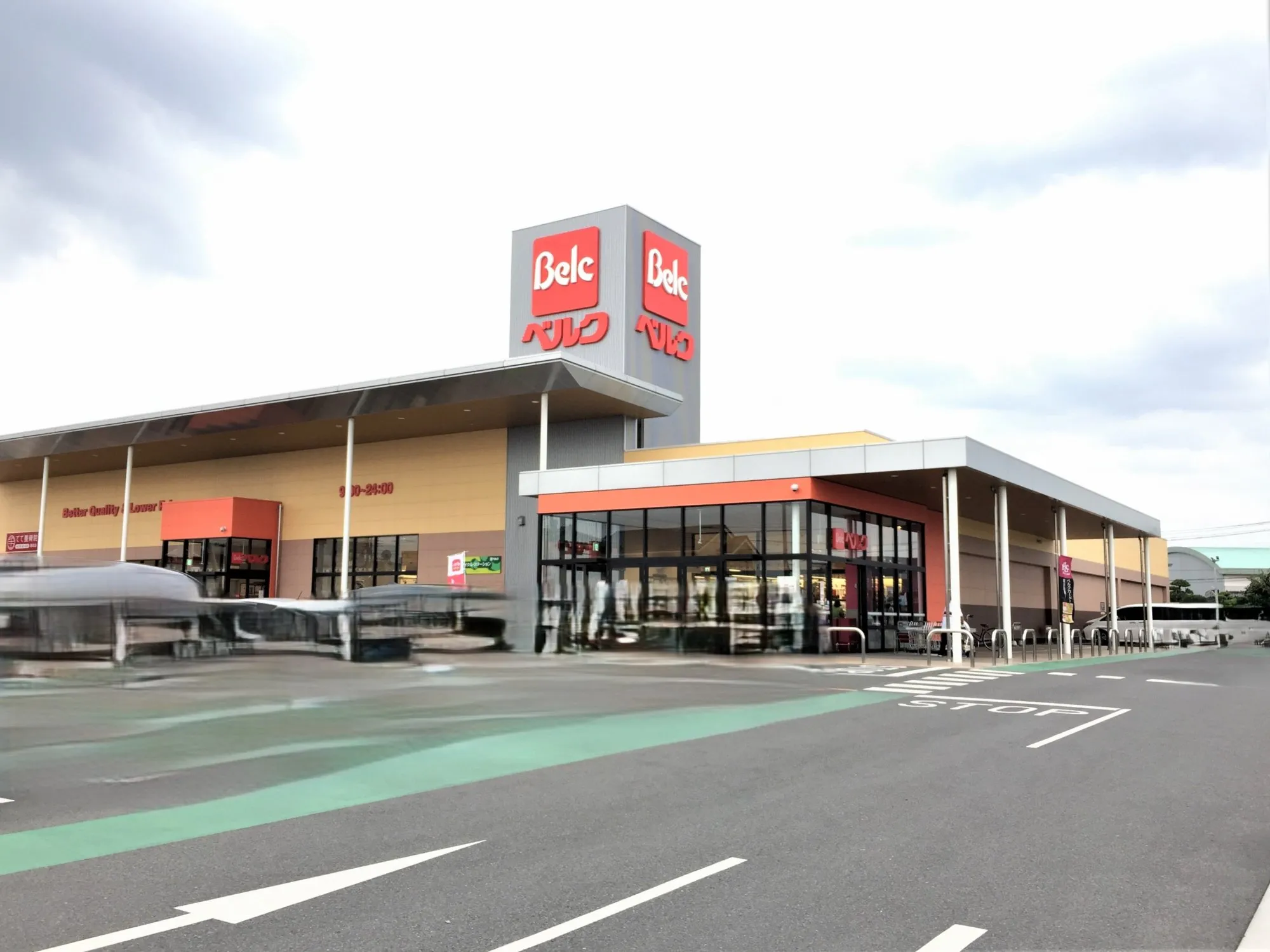 ベルク藤岡店