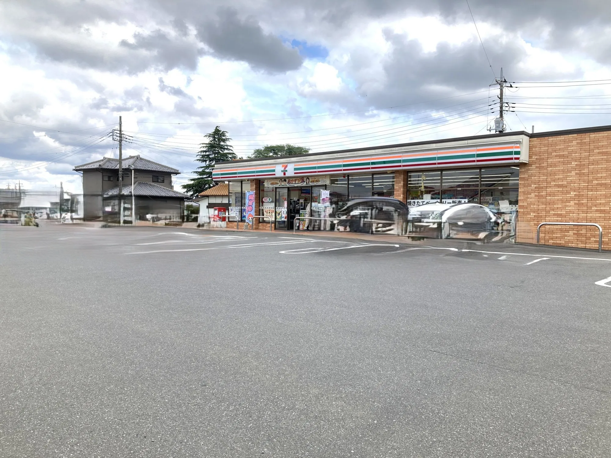 セブンイレブン藤岡北ノ原店