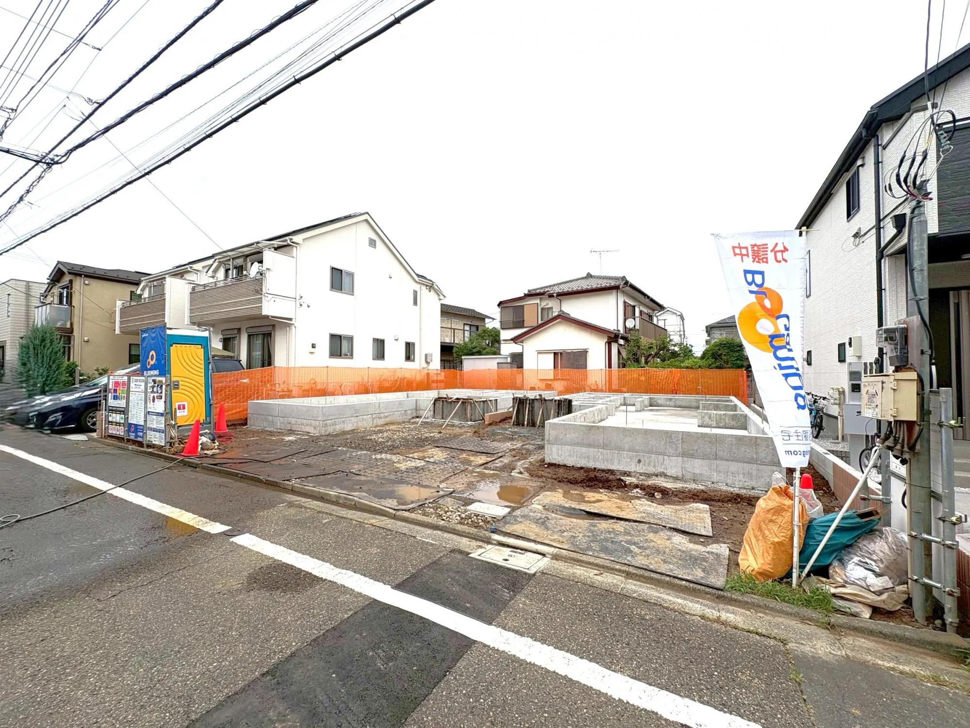陽あたり良好な現地♪♪