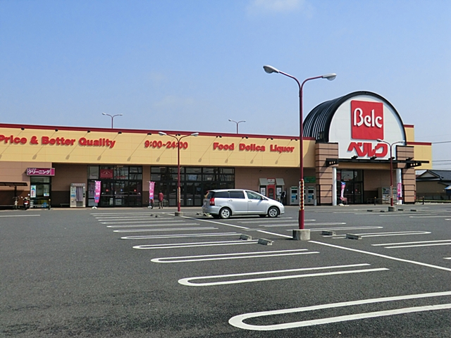 ベルク黒浜店