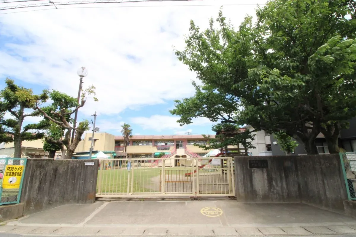 中部保育園