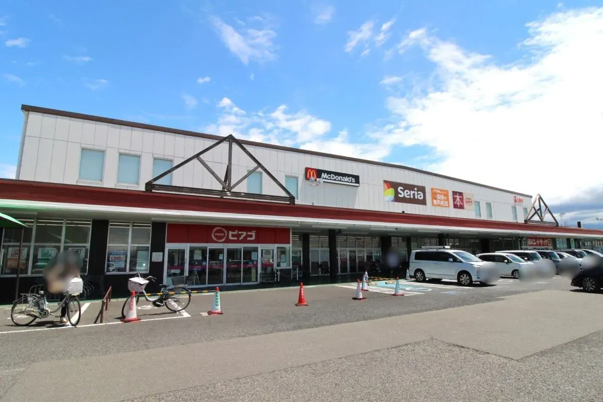 ピアゴ八釼店