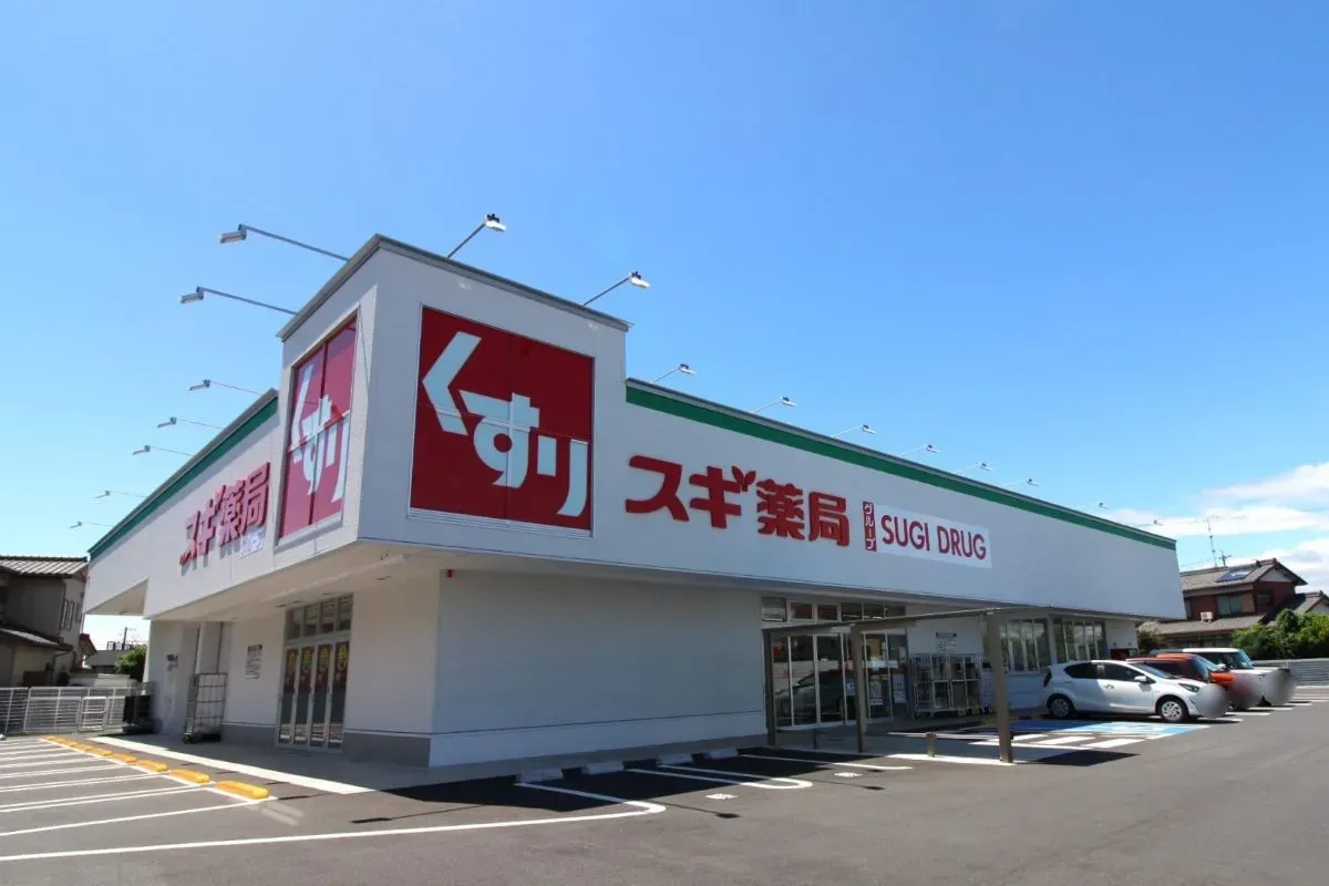 スギドラッグ石仏店