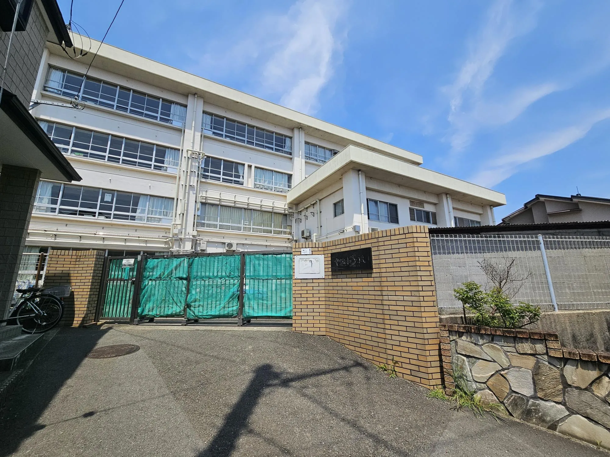 茅ヶ崎市立室田小学校