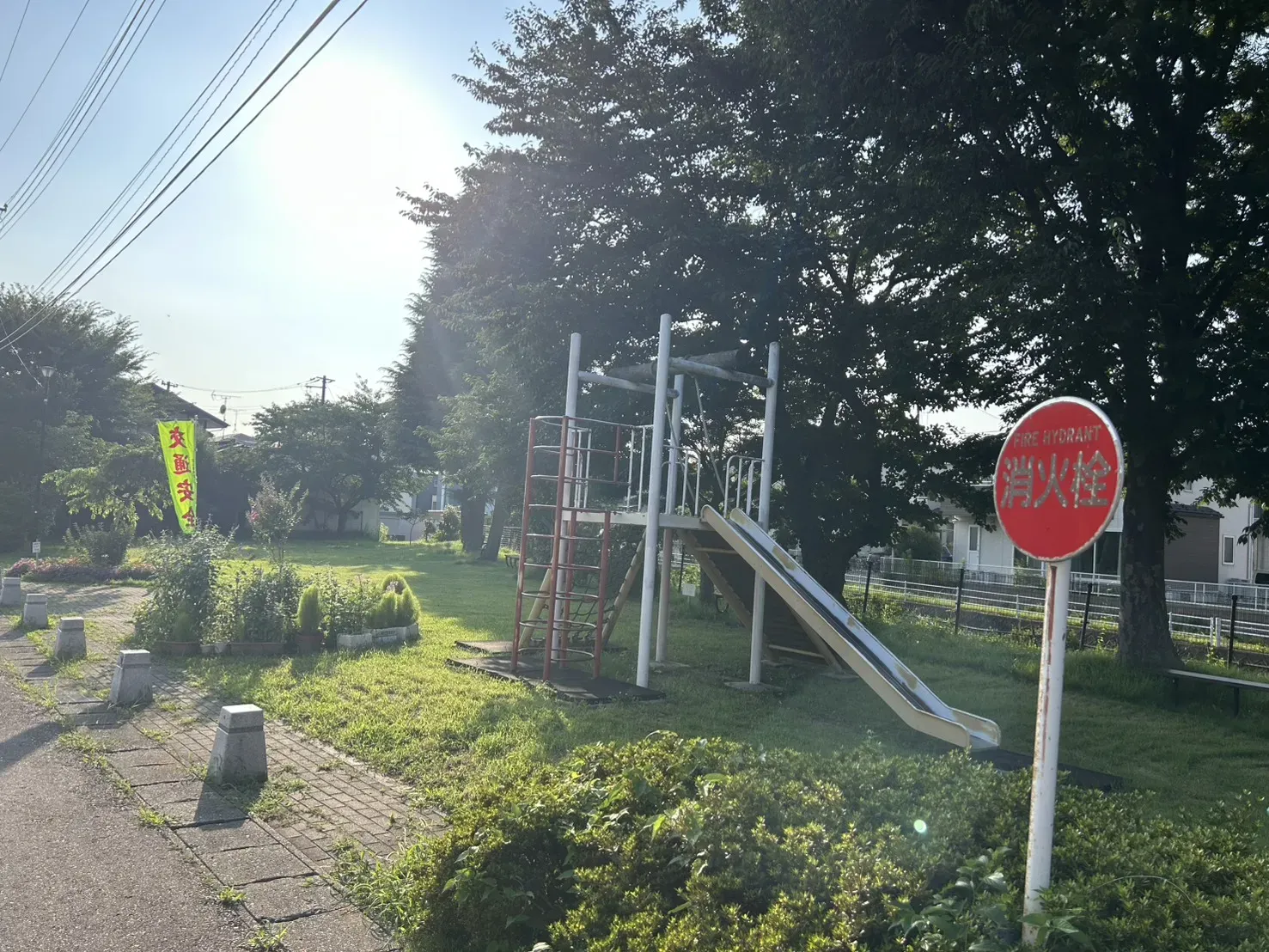 下亀田公園