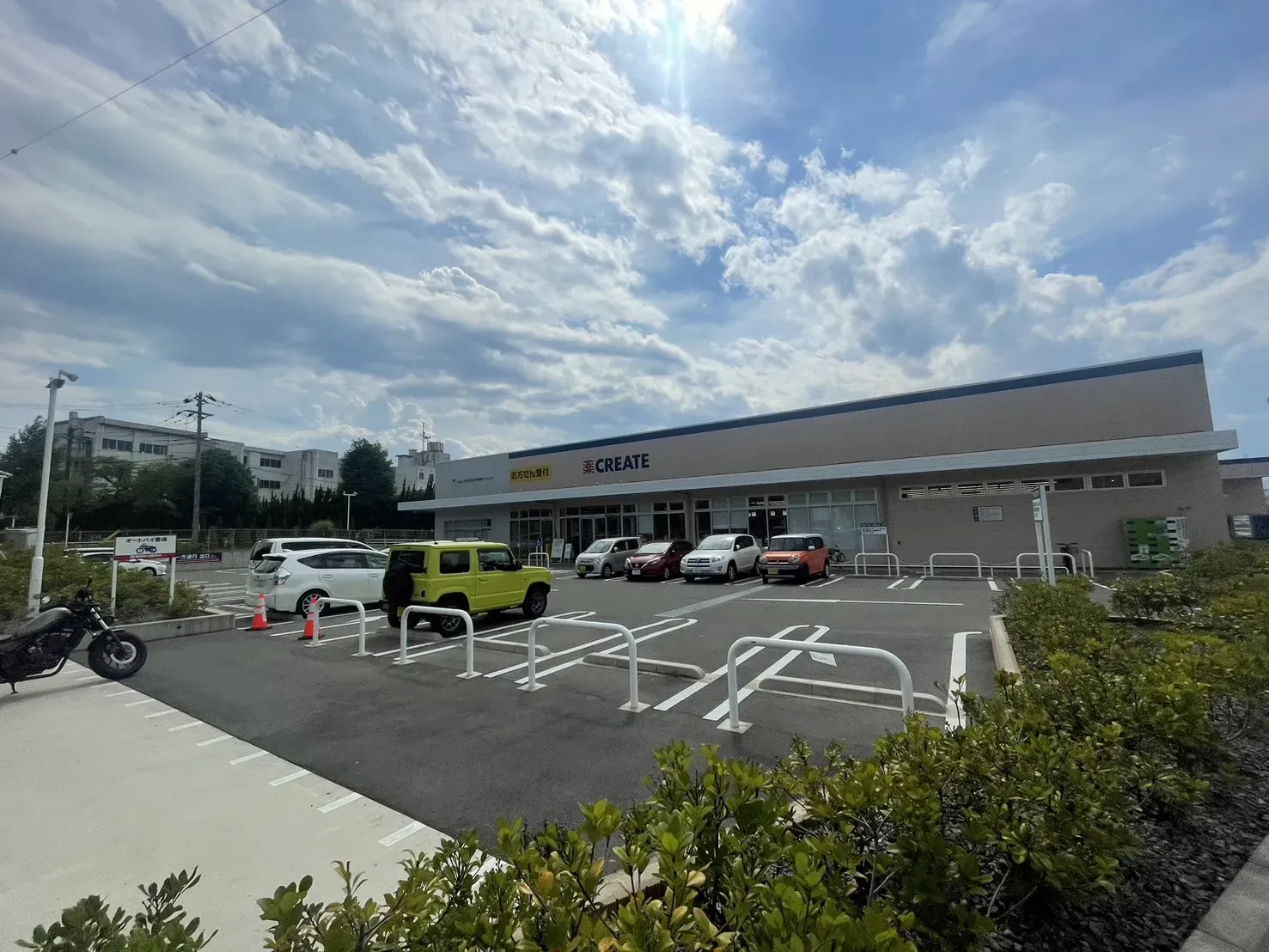 クリエイトエスディー八王子高嶺小学校前店