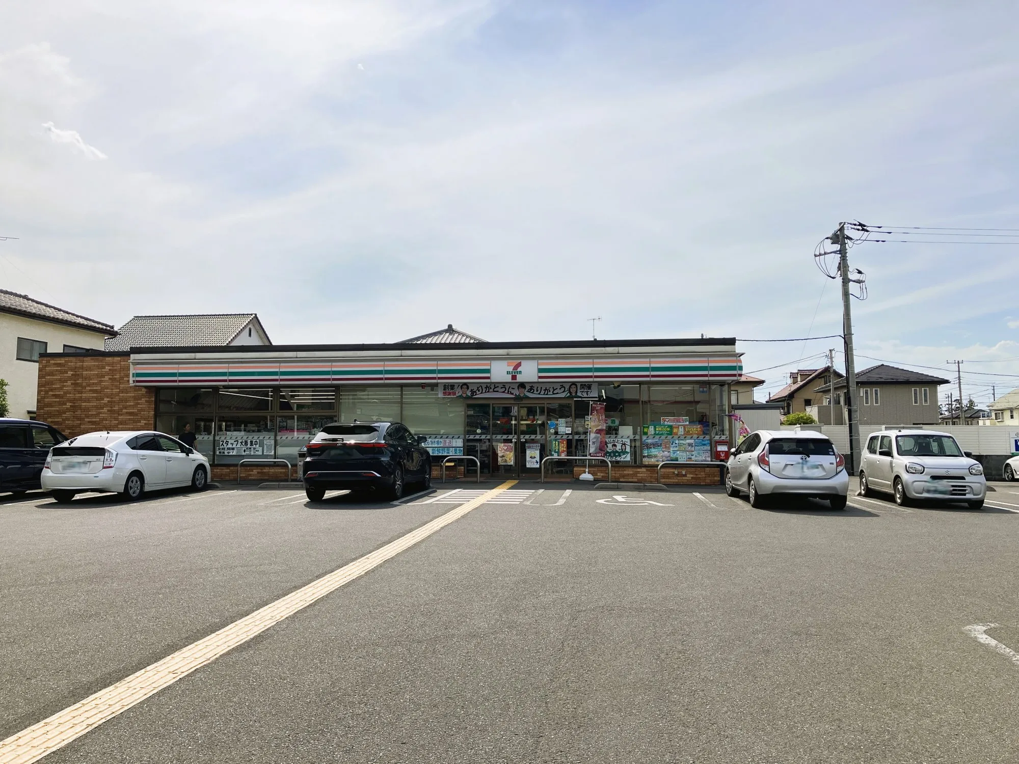 セブンイレブン深谷田谷店