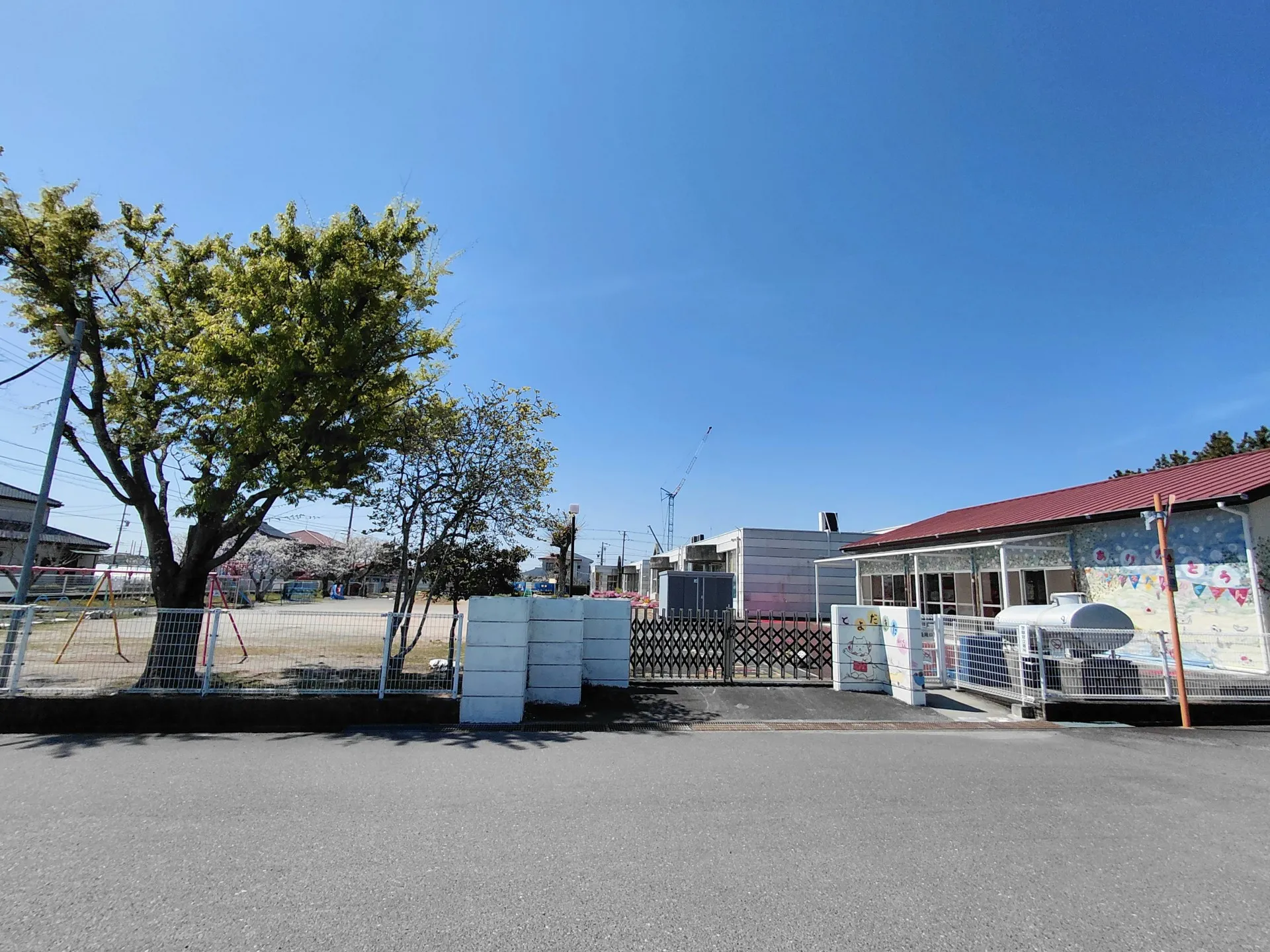 豊田北保育園