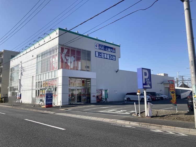 スギドラッグ 小平東店