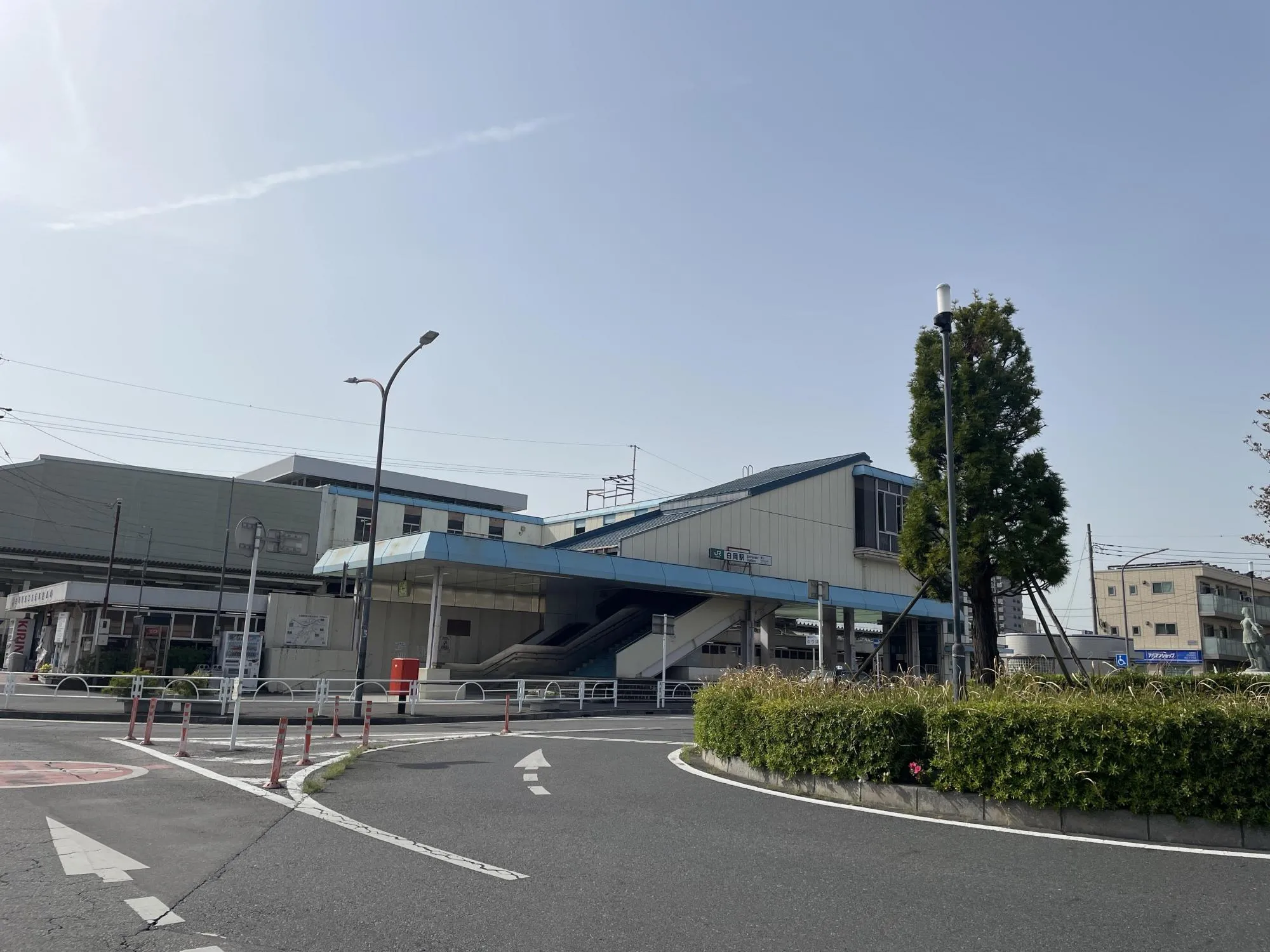 白岡駅