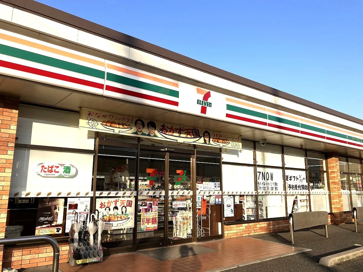 セブンイレブン小倉横代店