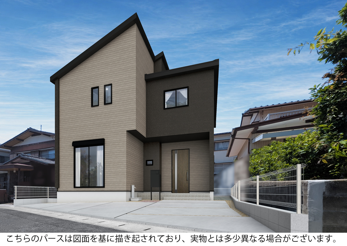 メインビジュアル画像