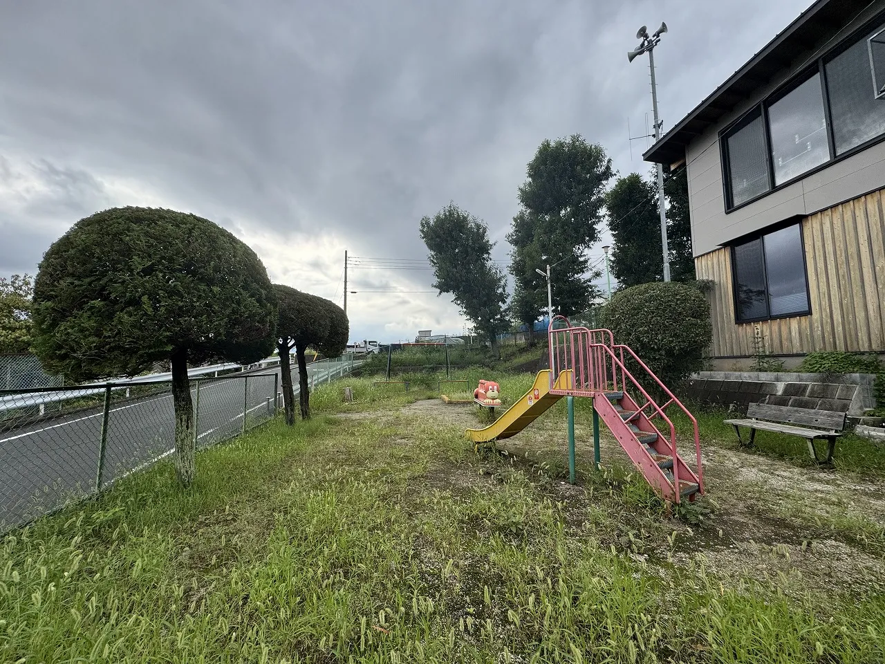 廻田第二公園