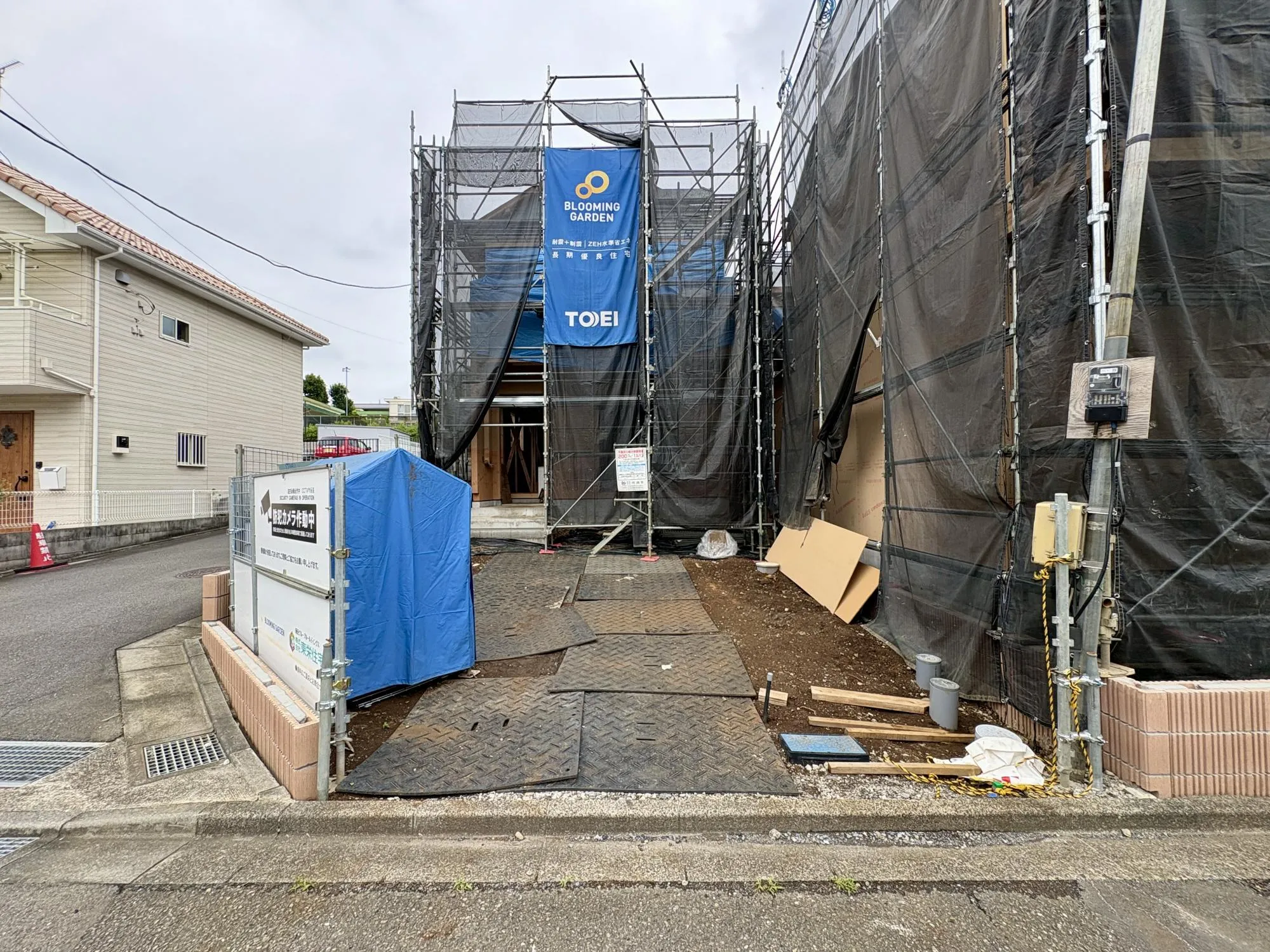 【外観写真(3号棟)】
