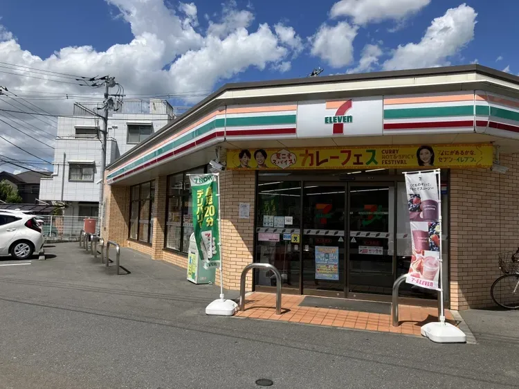 セブンイレブン鶴ヶ島東店