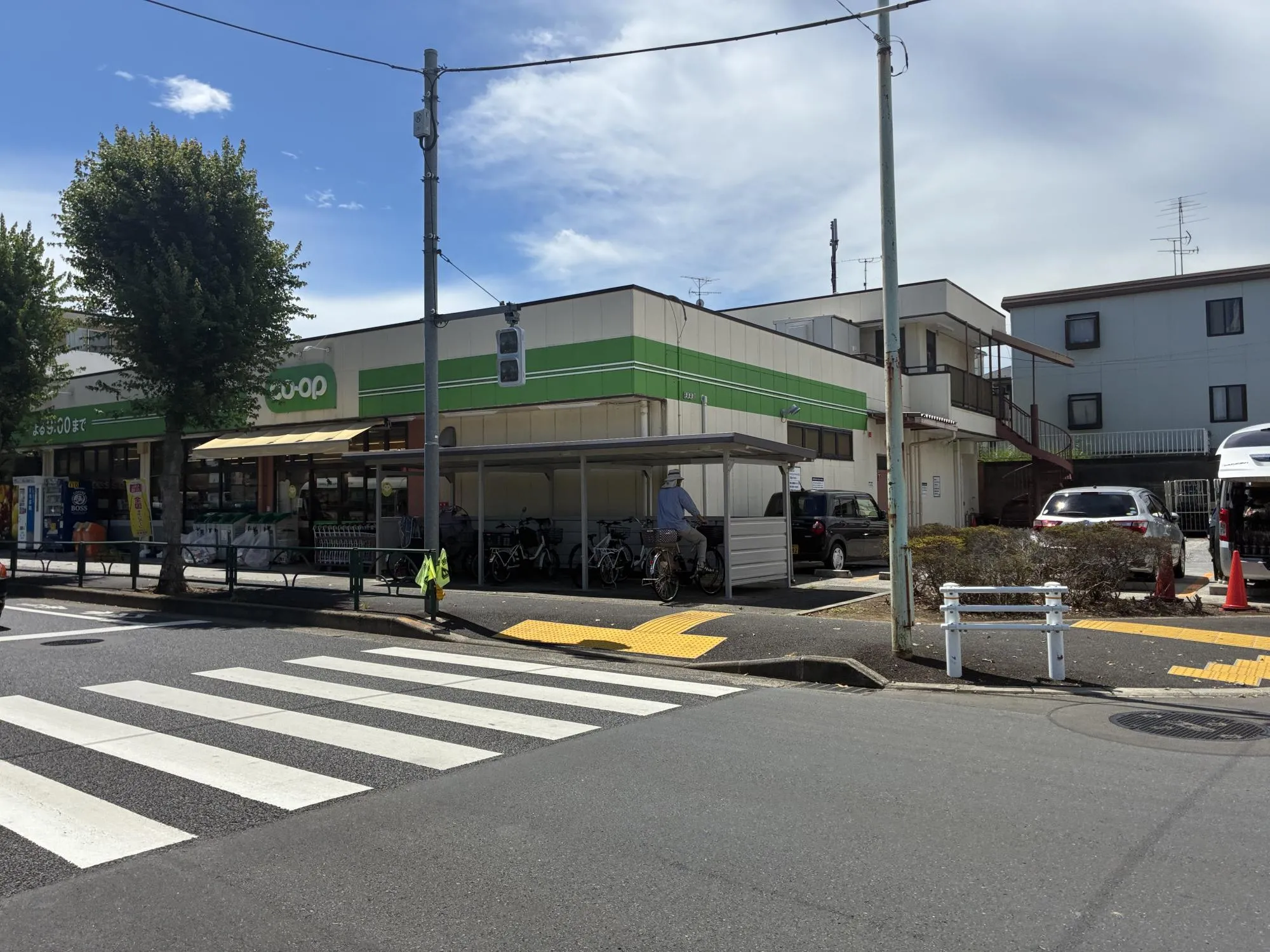 コープみらいミニコープ鶴川店