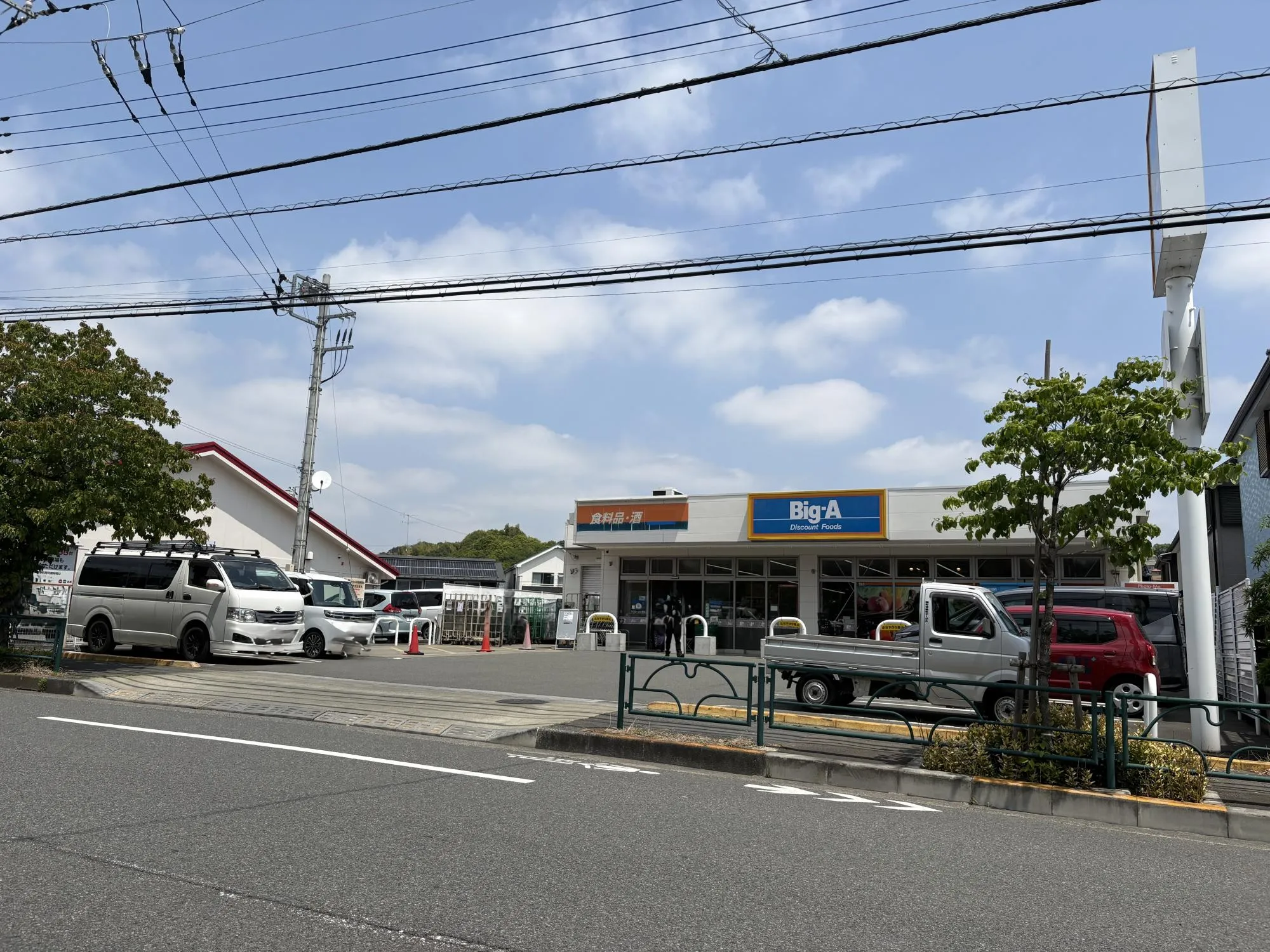 ビック・エー町田広袴店