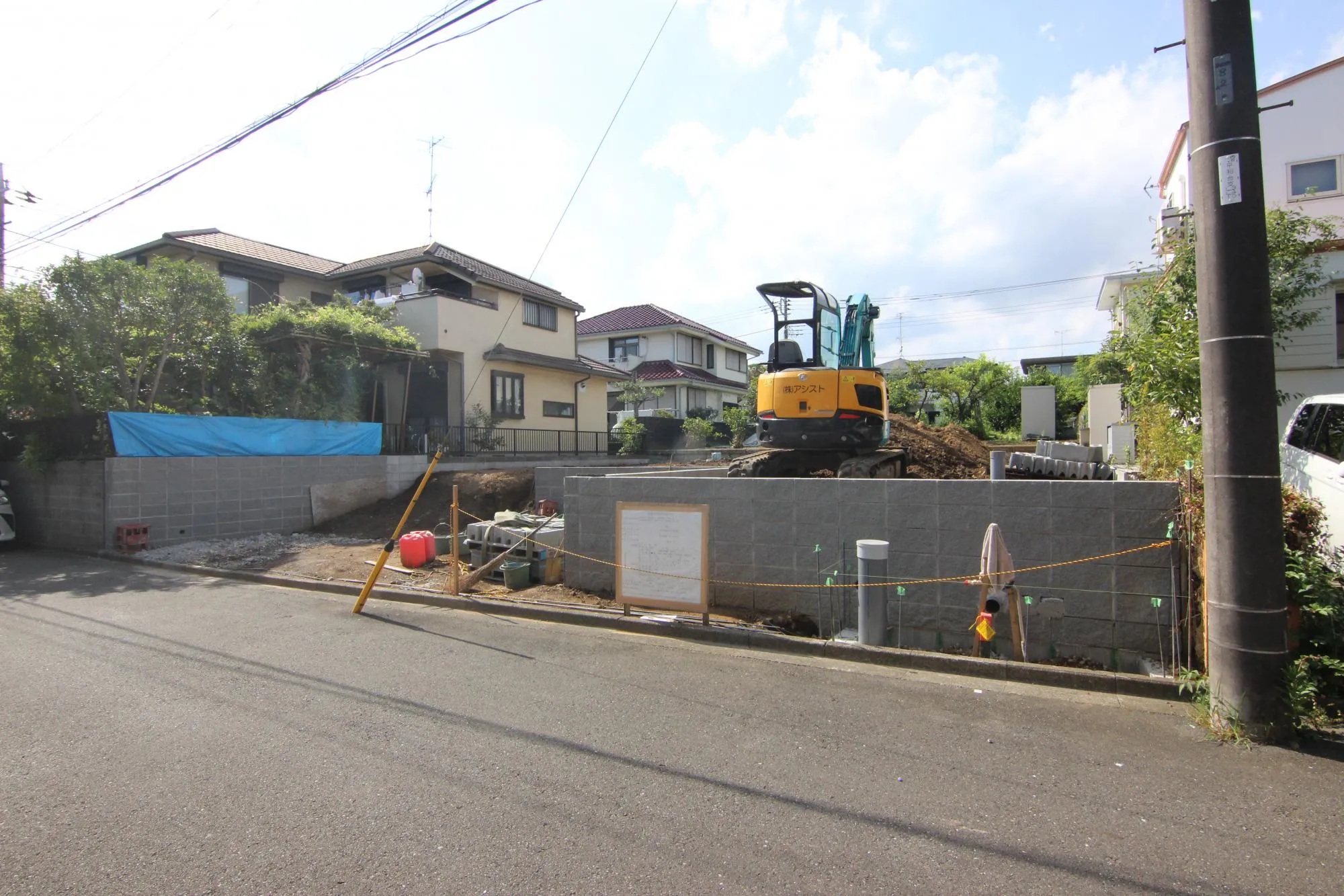 お気軽にお問い合わせください♪