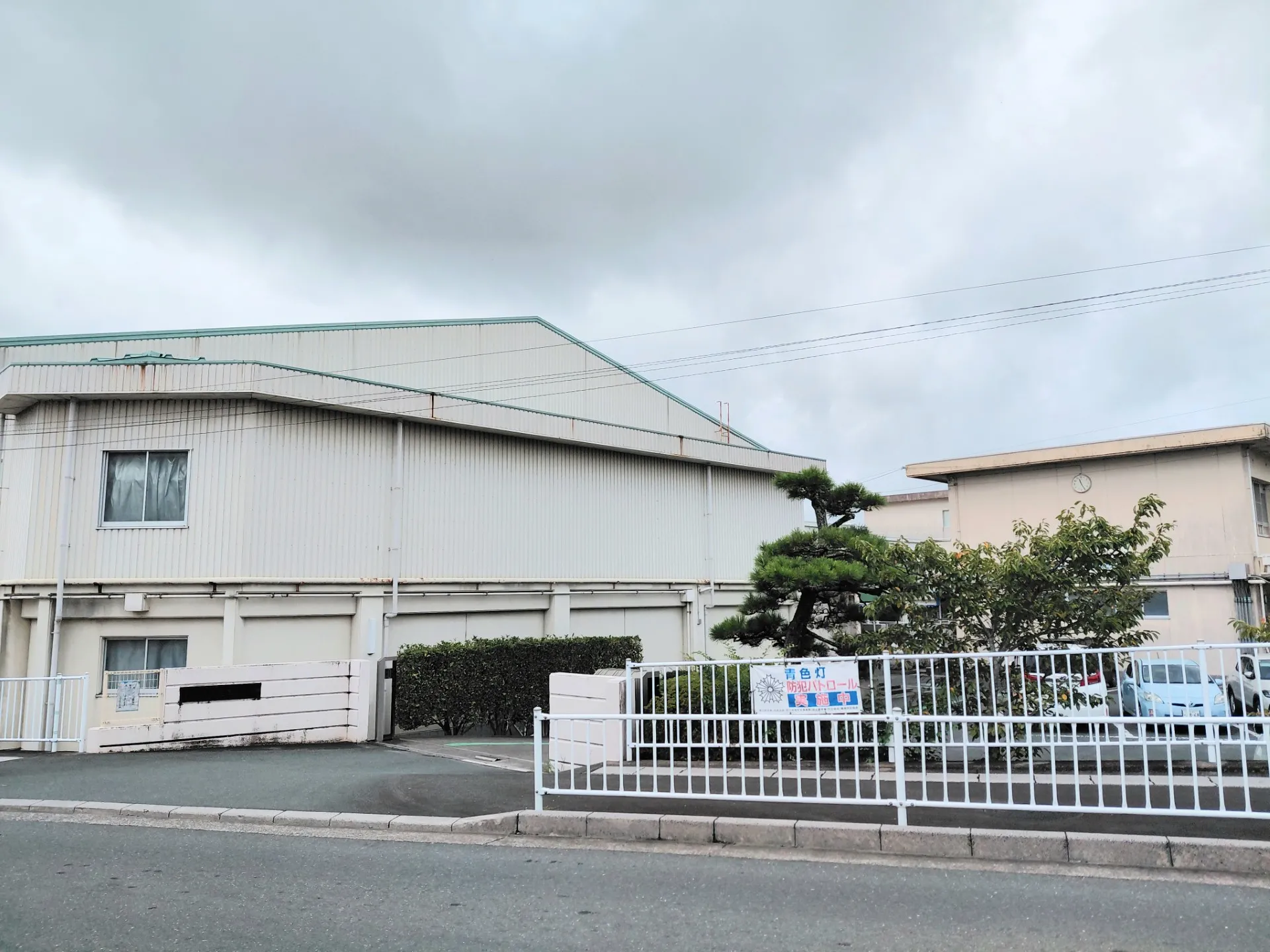 浜松市立麁玉小学校